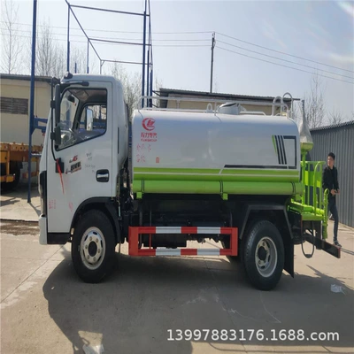 Dongfeng 5-Ton Municipal Sanitation Sprinkler Suvarma maşınları