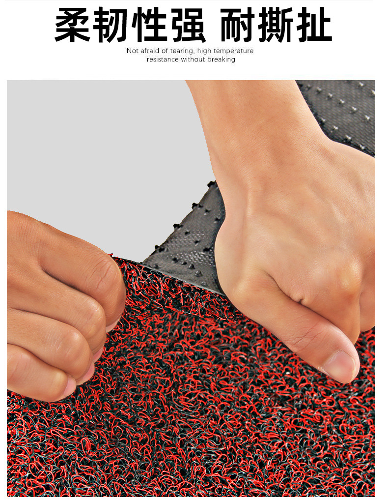 Cuttable silk ring floor mat door mat door mat car anti-slip dirt-resistant mat plastic carpet thickened