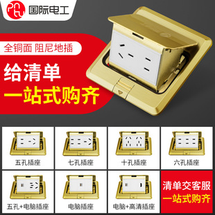 ���H늹��ز�����[��ʽ�[��ȫ�~��ˮ���������X�����w