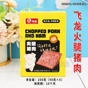 �w�������i��200g���b�����b���������l���ʳ������Ұ��ʳƷ