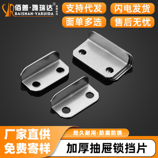 �S��ֱ�N�k������������iƬ���N��ƬС��ʿ�iƬ�i��ֱ�ǽǴa���l