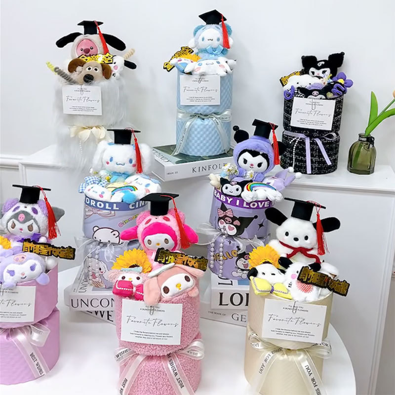 New Year'S, Valentine's Day, Girlfriend, Best Friend, Birthday Gift, Doll, Plush Toy, Bouquet, Pochacco, Boss Dog, Lotso