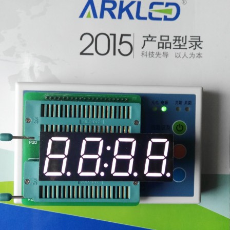 ARK 0.8英寸四位一体高亮白色时钟共阳数码管 ARK SR711136W-JN