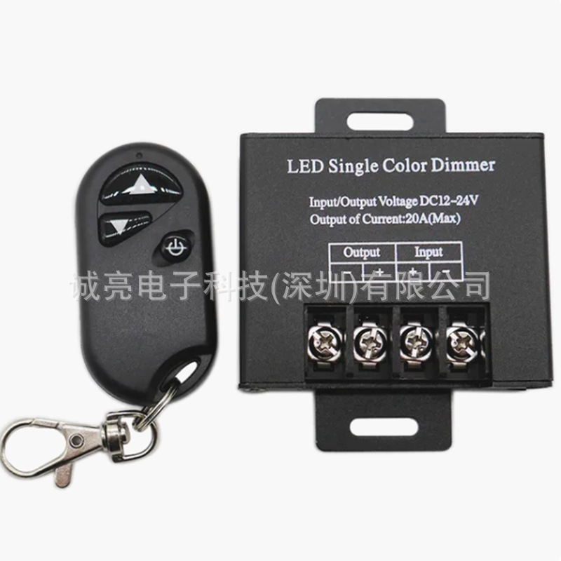 低压无线led控制器大功率灯带模组3键30A单色12V/24V宽压调光器