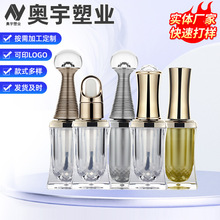 10g亚克力化妆瓶乳液瓶精华柔肤水瓶 指甲油瓶精华瓶批发