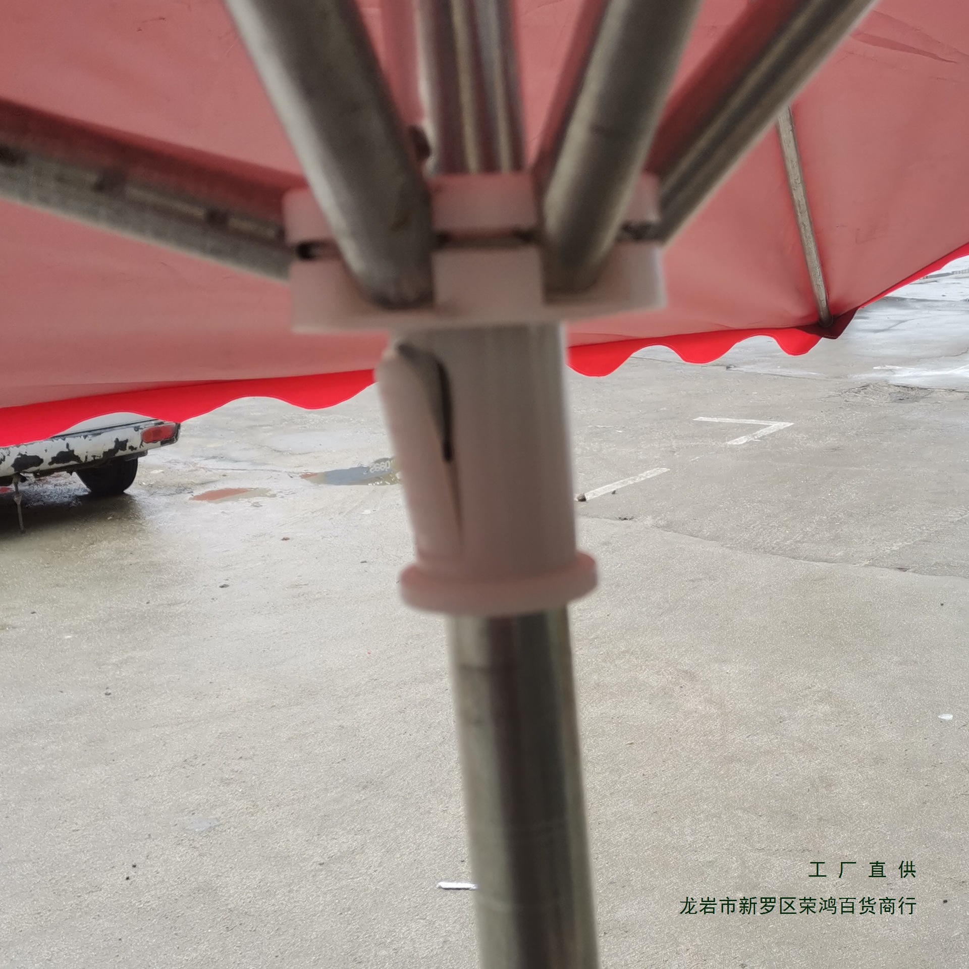 雨伞顶帽大全遮阳伞户外摆摊连接件伞帽大号四方伞上盘下盘伞配件