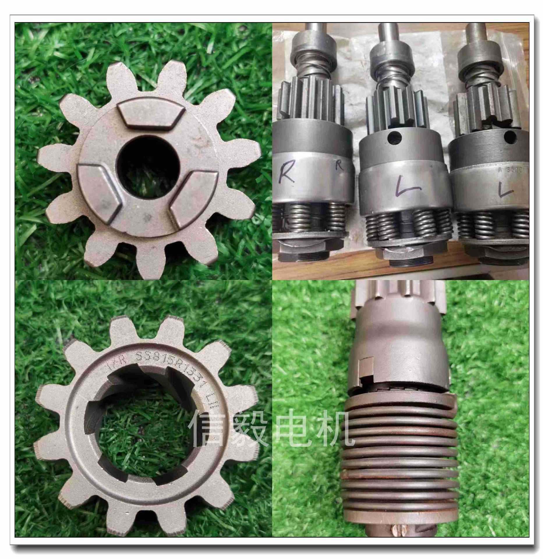 All Kinds of Hydraulic Motor One-way Device and Gear Head