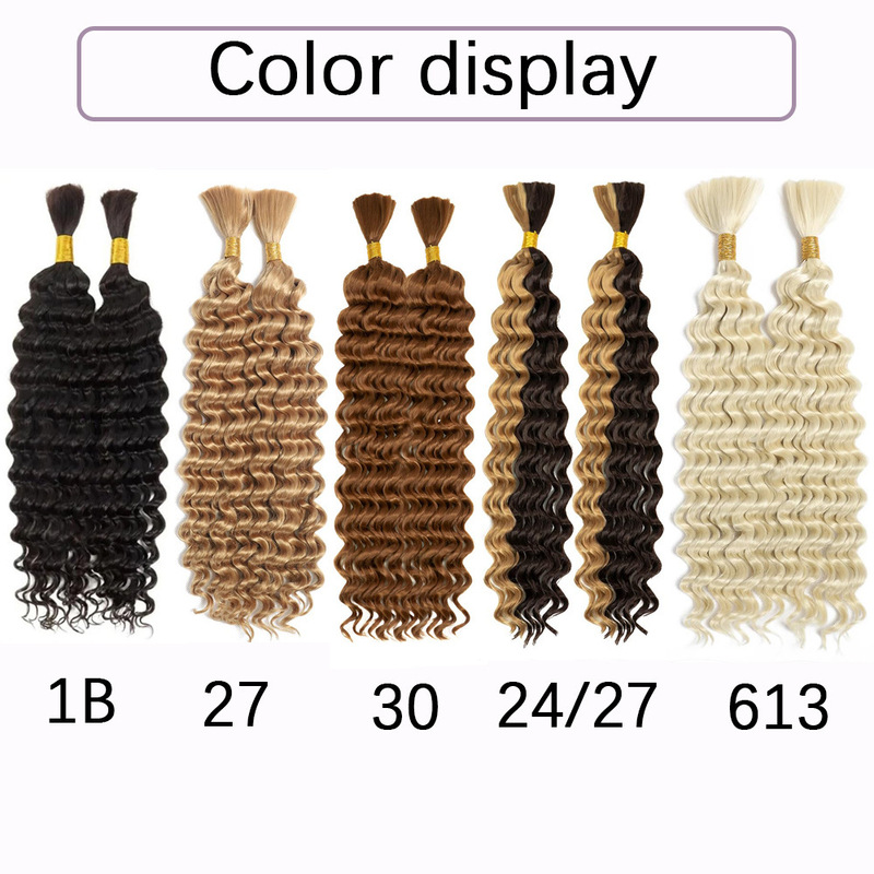 Deep Wave Hair Bundles, Deep Twist Boho Braids, European and American Curly Hair, Imported Silk Hair Extensions, Wigs Deep Wave Hair Bundles, Deep Twist Boho Braids, European and American Curly Hair, Imported Silk Hair Extensions, Wigs