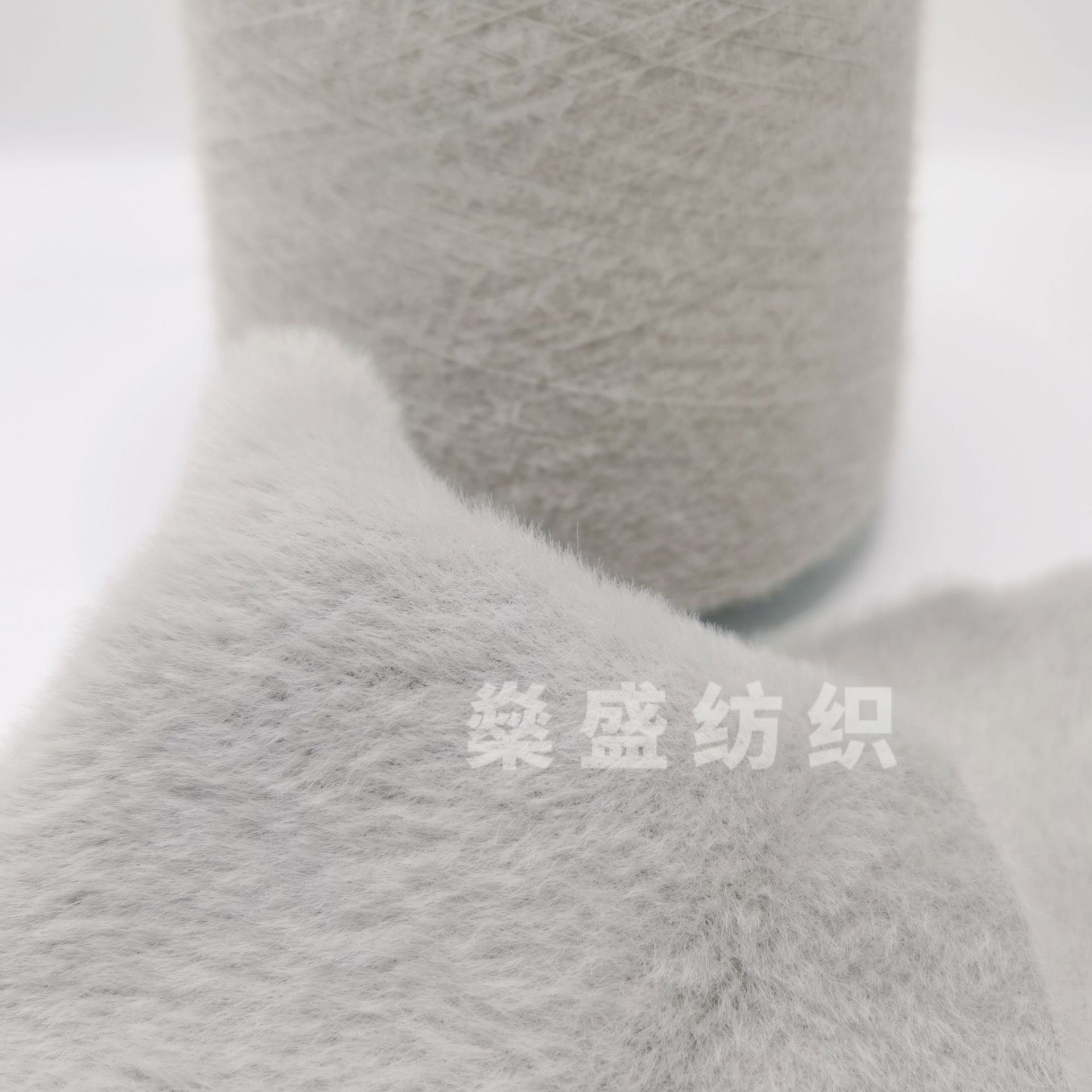 [Shen Sheng] Hilo de visón sintético de 1.3 cm, directo del fabricante, nailon de terciopelo integrado, hilo de plumas que no se desprende, cálido.