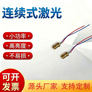 �댧�w�t�⾀��λ�����O��6mm�����^ģ�K�t���c���ģ�M�l����