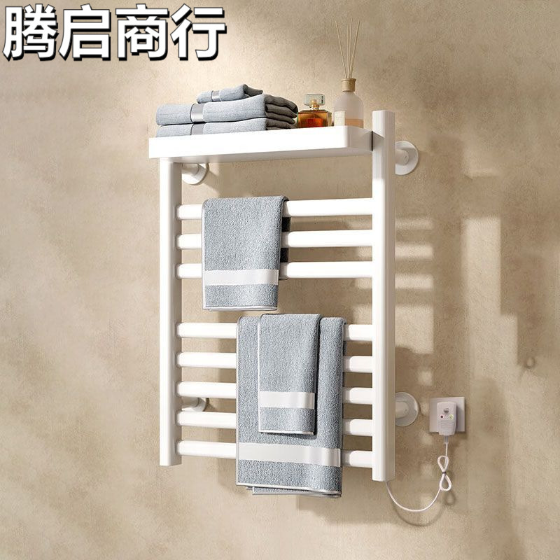 Smart Bathroom Electric Drying Towel Rack Household Bathroom Electric Heating Constant Temperature Smart Electric Heated Towel Rack