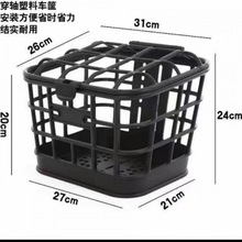 电动车车筐电瓶车自行车塑料篮子前置置物车筐通用车篮前车筐车篓