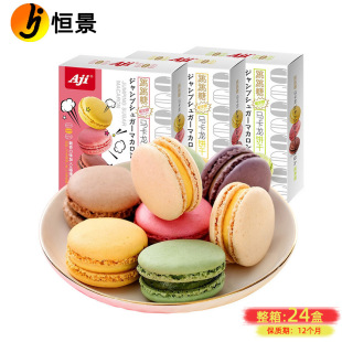 AJI�������R�����A���133g ���ζ�k���ҾW�t���e��ʳƷ���l