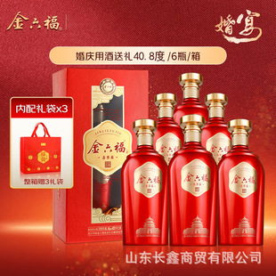 �׾��������l40.8�Ȱ׾�ϲ�������Ͱ׾ƼZʳ�ƃ����׾�ϲ�����