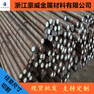 �F؛���l40cr�A�40Cr�Ͻ��A�40cr�P�l40cr䓰�40CR�������и�
