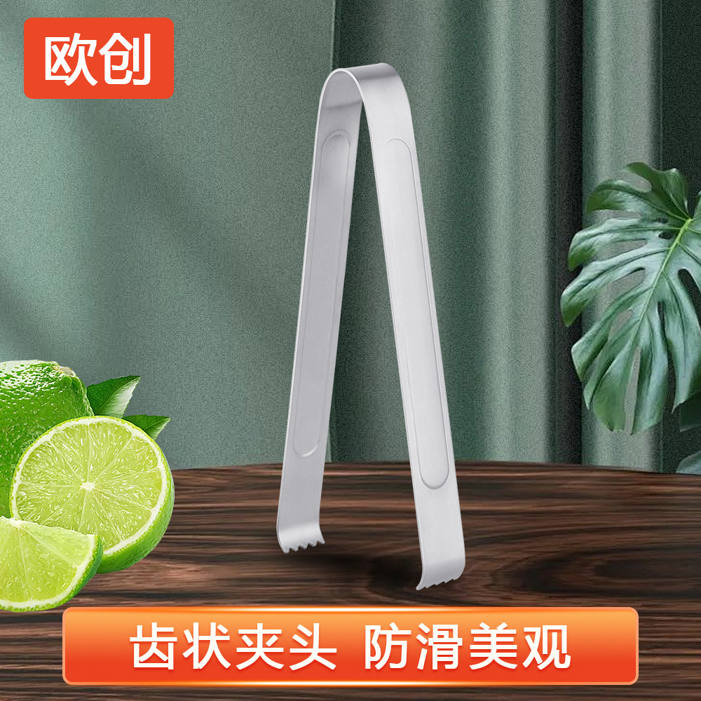 Pinza de hielo pequeña de acero inoxidable dentada de alcohol, clip de azúcar de cubo de café, vajilla de hotel, clip de pan al por mayor