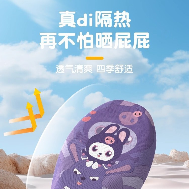 Emma Xiongbao QB30 電気自動車シートカバー バッテリーカーパッド 滑り止め日焼け止めペダルパッド TDT4246Z ペダルクッション|undefined