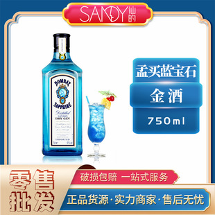 ���I�{��ʯ���750ml�����Ӿ��{�ƻ����{������M���Ҿ��uβ��