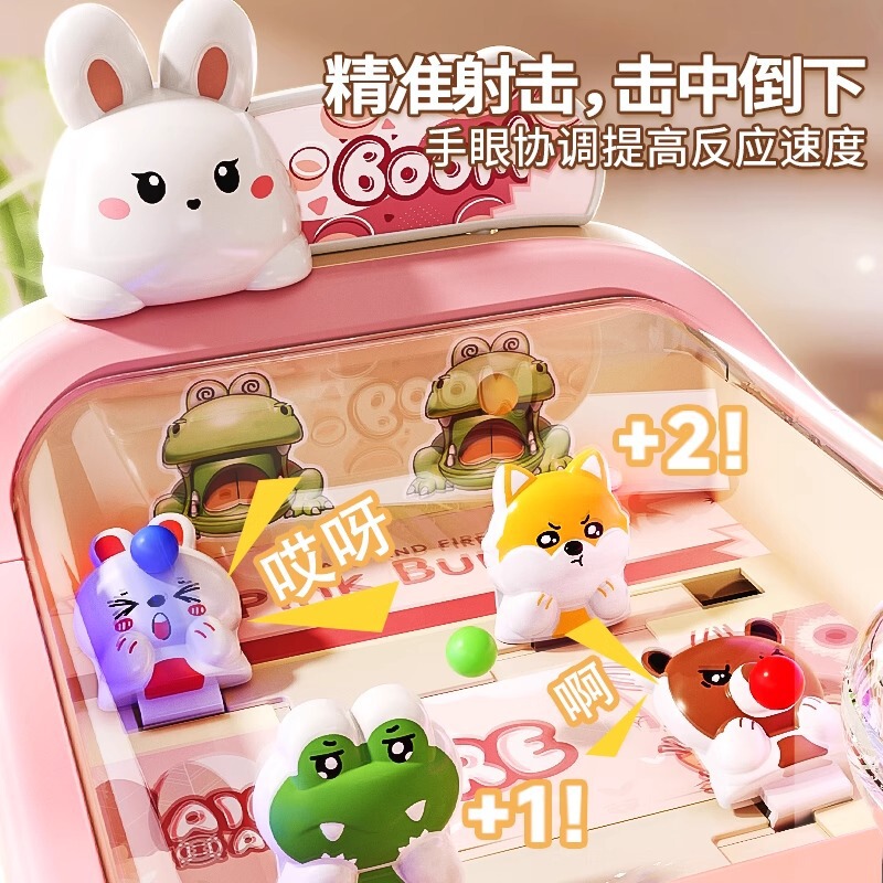 子供用ゲーム機男の子と女の子のおもちゃトレーニングフォーカスピンボールデスクトップ親子インタラクティブ教育ピンボールマシンギフト|undefined