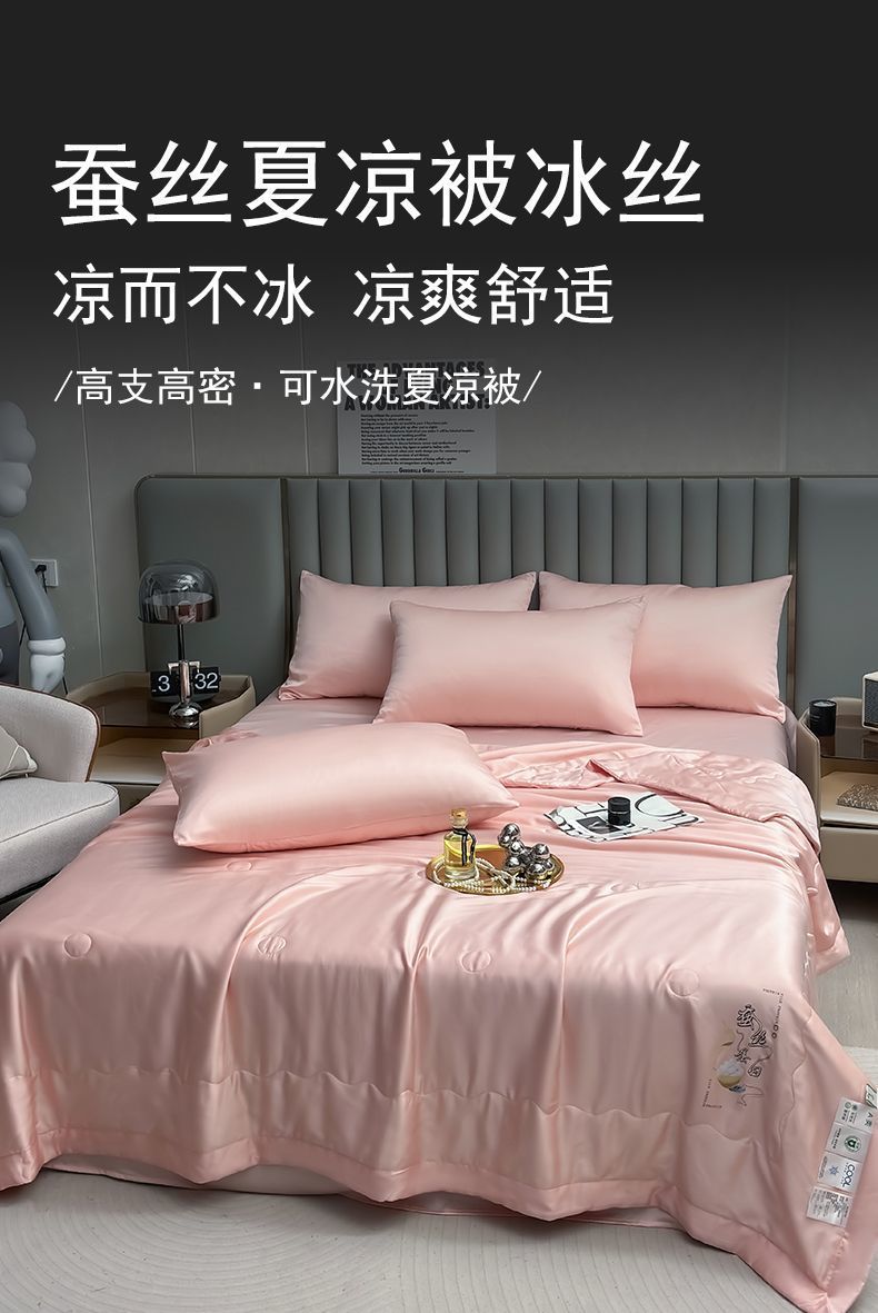 4b34f638-216b-4f9f-9aeb-a018d9208e34.jpe