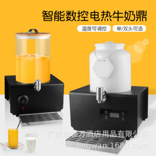 4���մ�ţ�̶�10���Ƶ���������͠t���{���Ȼ���늼ӟᱣ��