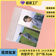 �y��ӡ�b��A4��퓴��]���r�������猣��a5�ռ{�Ի�퓹̶�퓿�Ƭ��