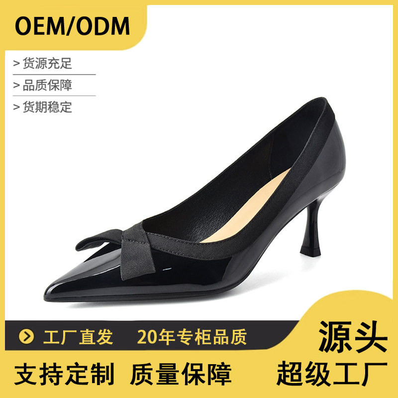 Giày cao gót nữ mũi nhọn da cừu thắt nơ gót mảnh đi làm — mơ, đen
