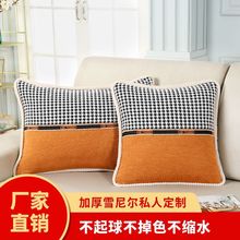 抱枕轻奢风高档床头靠枕客厅沙发靠枕腰枕汽车腰枕飘窗靠枕抱枕套