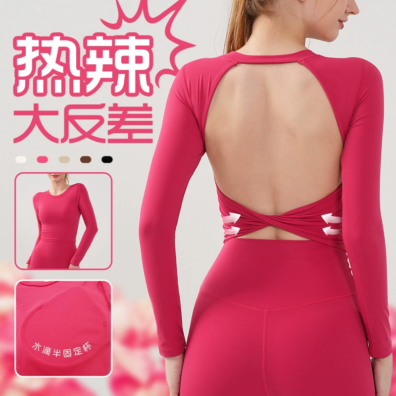 Осенняя и зимняя новая йога с длинными рукавами женский фиксированный нагрудный коврик сексуальный