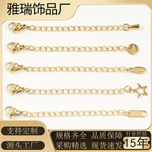 304���P����r�����L����b ����18K���{��β朵���DIY�Ʒ���