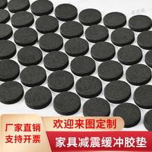 Ҿߜp𾏛_z| EVA_| EVAz|