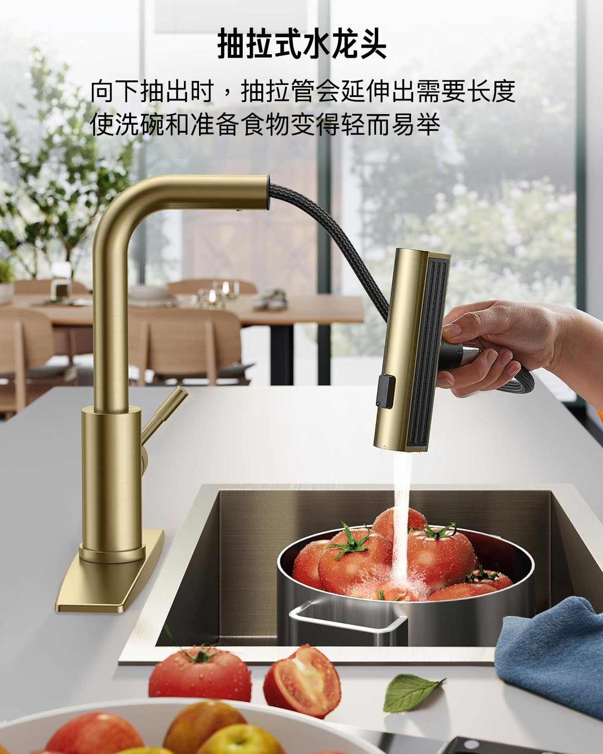 304 stainless steel kitchen brushed gold pull-out faucet, multi-functional waterfall cold and hot water sink faucet undefined