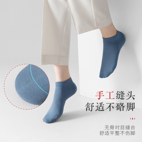 Socks for women spring and summer solid color new socks autumn women's pure cotton sweat-absorbent antibacterial new breathable purple short tube