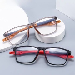 2023 New Anti-blue light Smart Variable Focus Anti-collision Anti-fall Unisex Stylish Fashionable Elderly Reading Glasses
