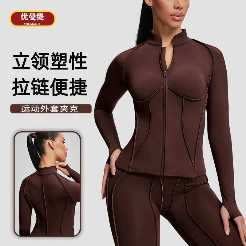 Cross-Border European and American Vertical Stripesd High-Elastic Tight-Fitting Moisture-Absorbent Yoga Jacket Sports Running Zipper Short Jacket for Women