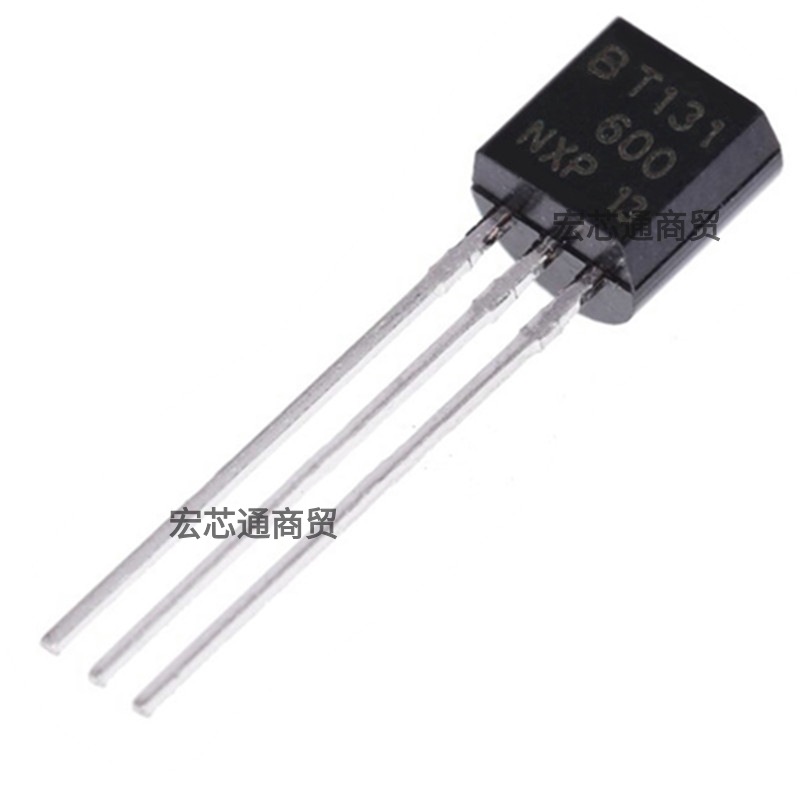 全新 BT131-600 直插TO-92 双向可控硅 1A/600V 三极管 BT131
