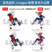 ��؛ �ձ����� �{ɫ�O�z J Leagueِ ���������� ��߅����