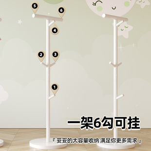 Floor-Standing School Bag Storage Rack Children's Backpack Rack Bedroom Desk Bag Artifact Household Simple Coat Rack