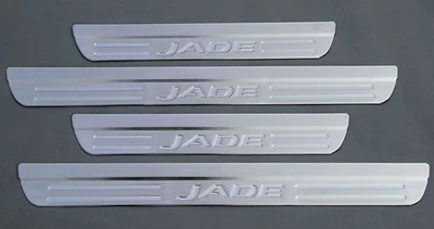 Suitable for Honda Jed threshold bar Jed stainless steel threshold bar Jed welcome pedal modified pedal (Dekorativ pedal başlıqları) - 4-piece-set-of-external-sill-bar-stainless-steel-material