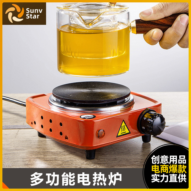 家用不挑壶电热炉可调电炉煮茶器5档电炉子电陶炉500W茶炉小电炉
