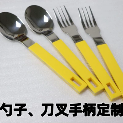 Stainless Steel Spoons, Children's Tableware, Plastic Handles, Custom Processing, Abs Mold Custom Production, Plastic Custom-Made Models (Avtomobil hissələri qəlibləri)