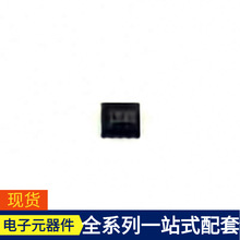 ST1S31PUR VDFN-8 AT24C64A-10PU-2.7 AT25128B-XHL-B AT28C256-