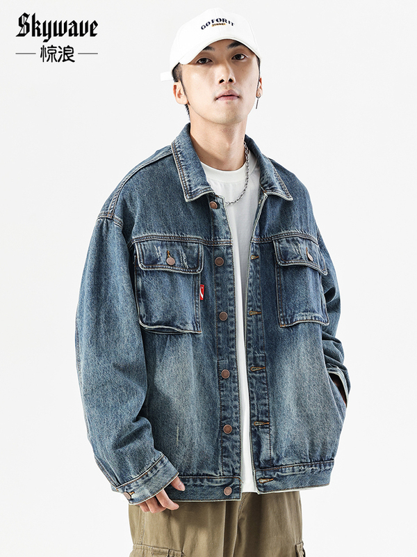 Heavy Industry Washed Denim Jacket Men's American Style Retro Spring New Tooling Loose Large Size Light Luxury Trendy Brand Jacket