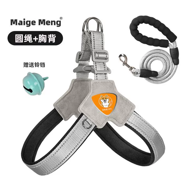 Black retroreflective small bell, 1.5meter