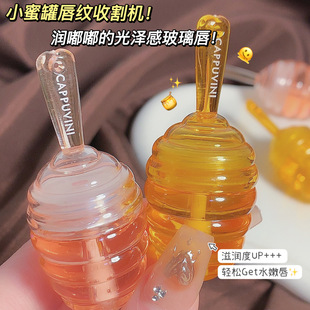 Cappuvini card bubble Vini honey stick lip film Women's moisturizing moisturizing anti-dry crack desalination lip oil