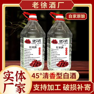 ���l45&deg;�t����5�������Լ����ɢ�b�Ѳ�ԭ�{���㼃�Zʳ�ؔ��׾�