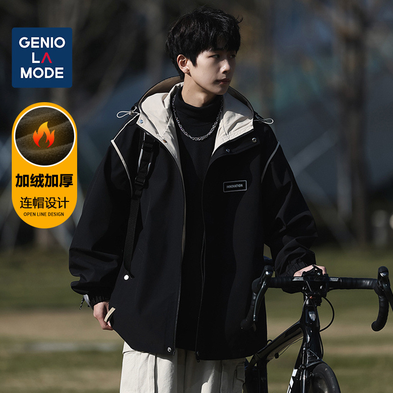 센마 그룹 GENIO LAMODE 충전 재킷 남성 봄과 가을 패션 브랜드 캐주얼 느슨한 작업복 후드 재킷