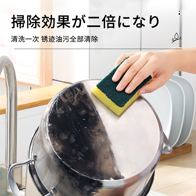 日本kamijo不锈钢清洁膏去污膏厨房洗锅底除锈去油污多功能清洗剂|undefined