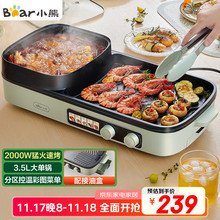 С��DKL-E20V1�����t����늿�偟o���๦�ܟ������һ�w�2000w