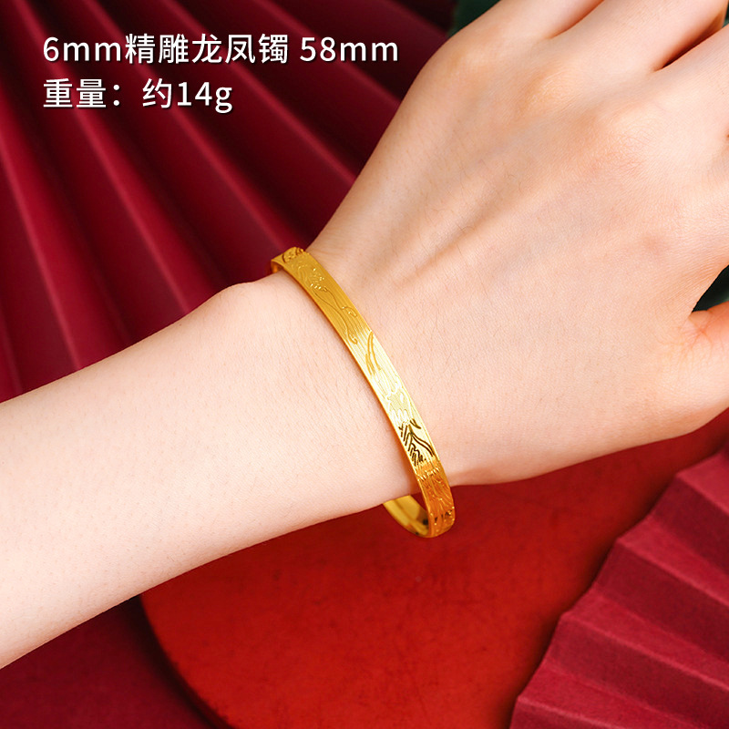 Pulsera de oro de arena de Vietnam no se desvanece durante mucho tiempo patrimonio de estilo antiguo pulsera de dos mundos pulsera de oro imitación de trébol femenino simulación